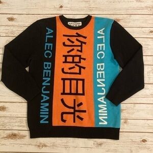 Alec Benjamin Colorblocked Sweater Medium